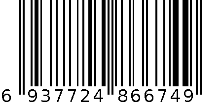 百纳德夜灯笔座风扇BND-6674^ 6937724866749