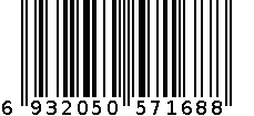 7150角磨机 6932050571688