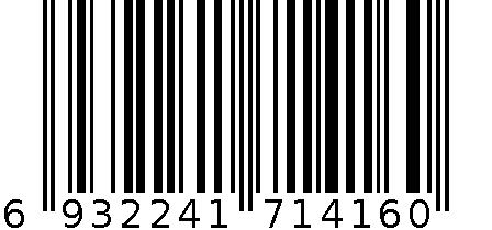 奶白色棉绳（B-1416） 6932241714160