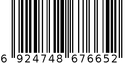 固特异钛陶瓷刹车片 6924748676652