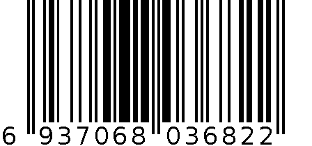 1507长款圆头黑穿戴美甲贴 6937068036822