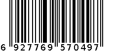 7049 6927769570497