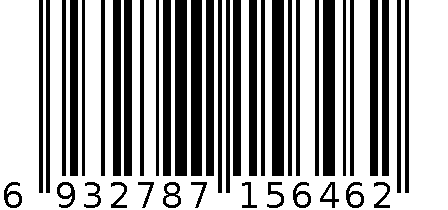 双层简约肥皂盒 6932787156462