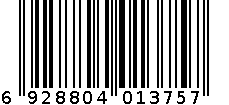 550ml冰露包裝饮用水*12 6928804013757