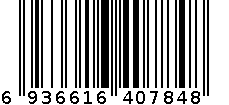 666健康鞋 6936616407848