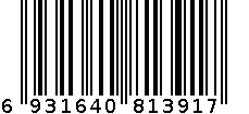 2025 NB0761 Dell Latitude 7480 E7480屏线 6931640813917