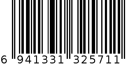 SOHO-3705-蓝色-200*294 6941331325711