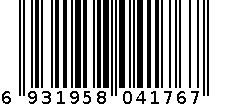 418g旺上加旺大礼包 6931958041767