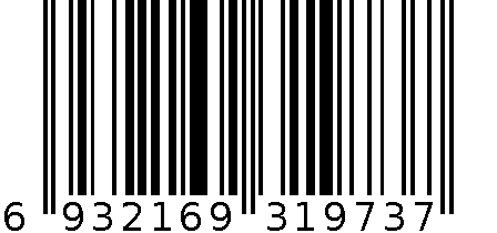 5G数字移动电话机 6932169319737