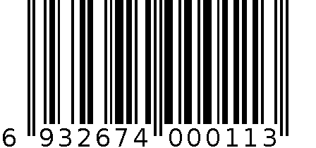 润芝宝pvc观音王250g 6932674000113