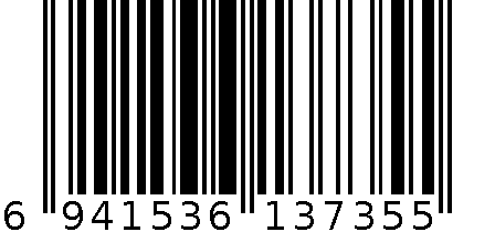 35cm三角尺 6941536137355