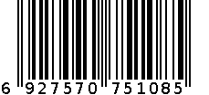 909牌皮肤选 6927570751085