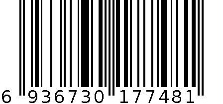 苏识 ZCD6501-6504古铜 短梁锌合金底部密码锁（计价单位：个） 古铜色 6936730177481