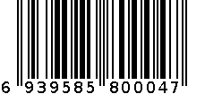 圆形油画棒 6939585800047