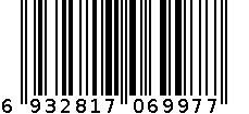 双色贵族牙刷 牙刷 双色贵族 GZ-997 6932817069977