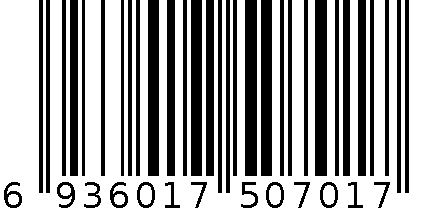 亚克力糖果盘YX-701 6936017507017