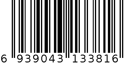 VЕTTORE 5523-4 AB 6939043133816