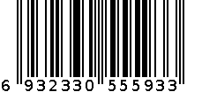 羊毛围巾5593 6932330555933