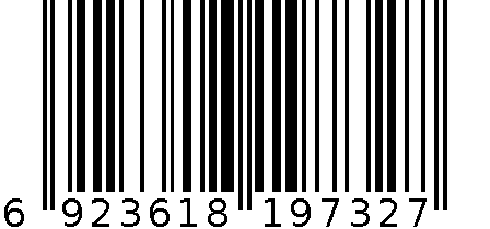 973 加肯国画笔洗(仿石绿大号) 6923618197327