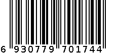 欧晟威十年陈15：1金艾条 6930779701744