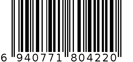 修正修正牌沙棘油软胶囊 6940771804220