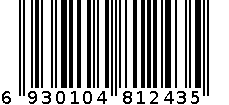 牛皮女包1052绿色 6930104812435