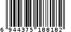 发祥连卷、点断式垃圾袋 6944375188182