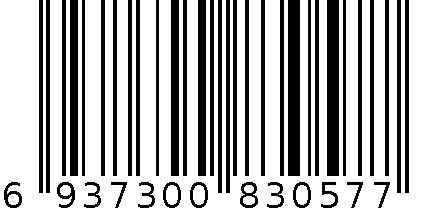 巧易两件套外箱 6937300830577