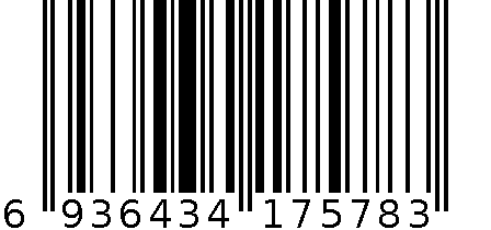 条纹翻边帽 6936434175783