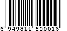 遥控车 6949811500016