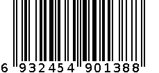 iPhone5/5S  左右翻吸盘款荔枝纹PU手机套 6932454901388