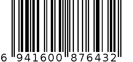 初衣萌婴童羽绒马甲K22DS004XGM黑色110 6941600876432