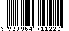 随身卫生纸 6927964711220