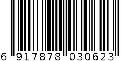 雀巢咖啡丝滑拿铁咖啡饮料 6917878030623