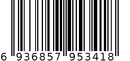 长袖翻领T恤-6936857953418 6936857953418