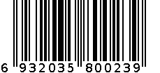 AKA不锈钢椭圆柄中式铲 6932035800239