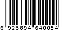 头曲陈酿 6925894640054