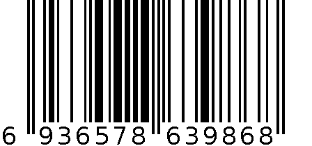 置物架 6936578639868