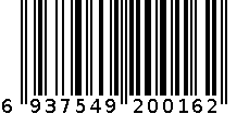 五香牛肉干 6937549200162