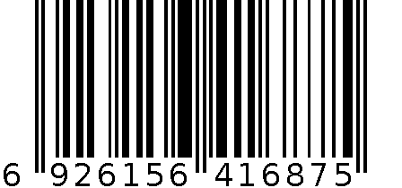 石英闹钟 6926156416875