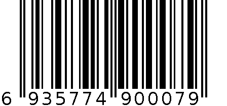 汉堡王夹心面包 6935774900079