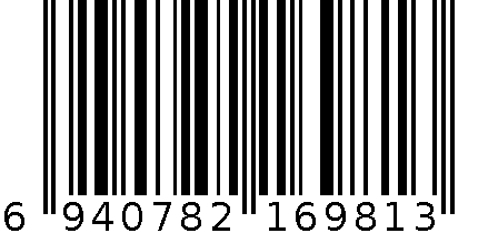 6981套装扫把 6940782169813