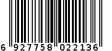 电饼铛（煎烤机）LR-D2316 6927758022136