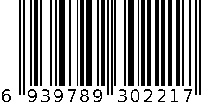 马培德2B带橡皮绘图铅笔12支盒装Ref：851722CH 6939789302217