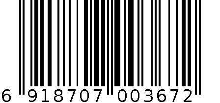 WAHL家用电推剪 6230-04 6918707003672