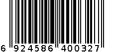 吸尘器 6924586400327