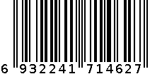 0.5mm金丝弹力线（B-1462） 6932241714627