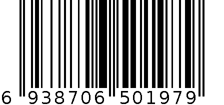 KKC-3 6205轴承 6938706501979