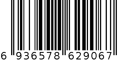 窗帘杆 6936578629067