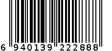 霸王滋补修复顺滑洗发露 6940139222888